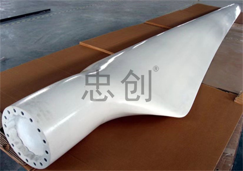 風電葉片（RTM、袋壓、手糊等工藝）
