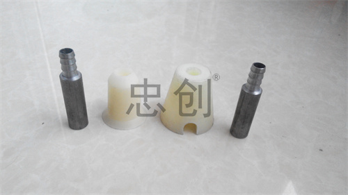 注膠孔、定位座